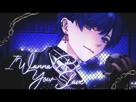 【帰国子女のIfが】I WANNA BE YOUR SLAVE  / Måneskin様【英語で歌ってみた】【いれいす】