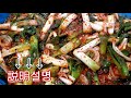 ダイエットに効果あるネギキムチ❤️韓国で並んで食べるほど美味しいネギキムチ作り方