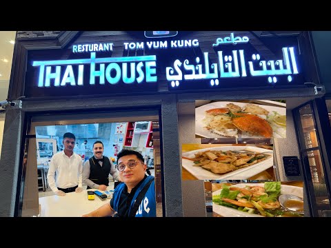 THAI HOUSE #trending #viral #followers #highlights