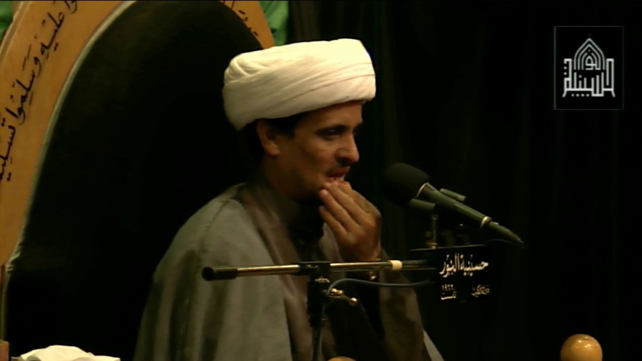 أم البنين عليها السلام / سماحة  الشيخ رحيم  الناصري