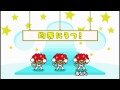 TSUNKU - TOUCH ME (Custom Remix)
