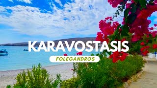 KARAVOSTASIS VILLAGE - Folegandros