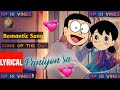 PANIYON SA Song | John Abraham | Aisha Sharma | Tulsi Kumar | Atif Aslam |Rochak K | Nobita Version