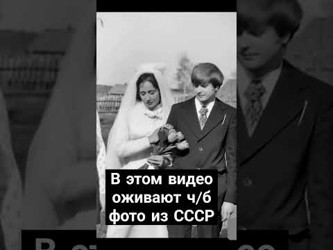 Для тех, кто рождён в СССР в 1950-1980 годах, стихи той эпохи, фото того времени