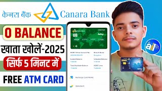 Canara Bank Zero Balance Account Opening Online 2025 | Canara Bank Online Account Opening