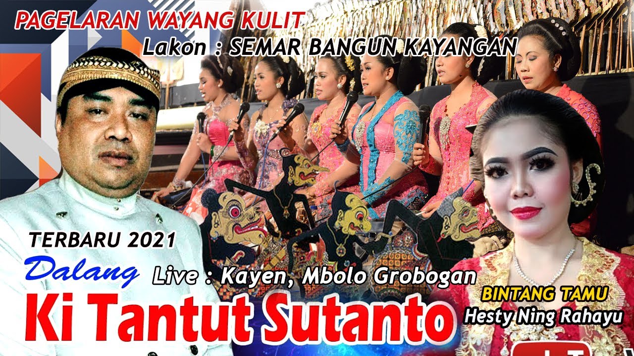 WAYANG KULIT DALANG KI TANTUT SUTANTO// SEMAR BANGUN KAYANGAN // LIVE MBOLO TOROH GROBOGAN// TERBARU
