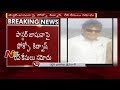 Church Pastor Harasses 15 Years Girl For Three Months