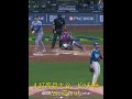 4打席大谷翔平対ミルワーキブルワーズ今回は犠牲フライを放ち打点を獲得 4th at bat Shohei had Sac fly got RBI #ohtani #shohei #ladodgers