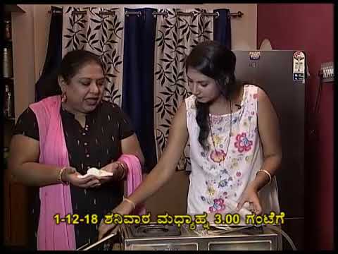 Fried Icecream and Quesadillas Recipe | Chandana Cookery | Promo chandanagar hyderabad