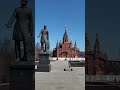 Про Челябинск. #путешествия #интересно #фотограф