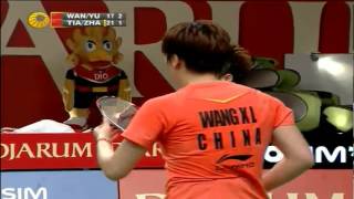 F - WD - Wang X./Yu Y. vs Tian Q./Zhao Y. - 2012 Djarum Indonesia Open