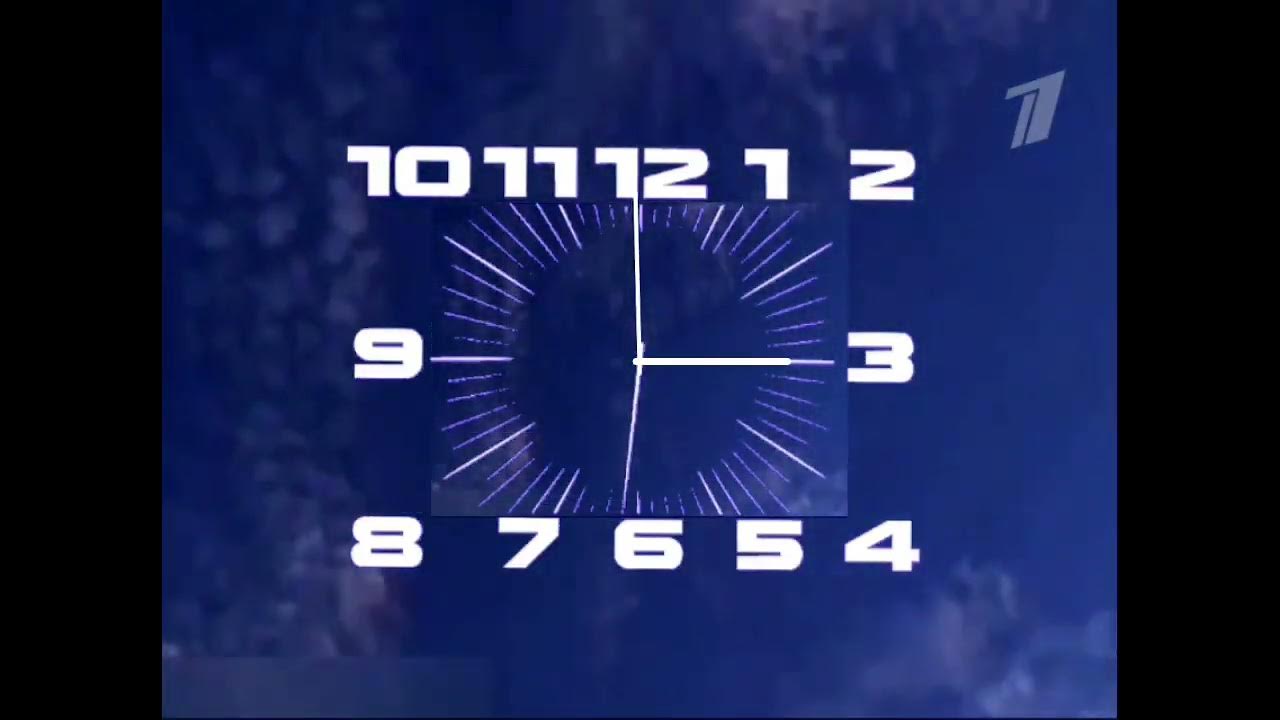 Часы по времени суток. 7 часов вечера это сколько. Как знать время по чассм. Первый час на вечерней. Часы первого канала 2000.