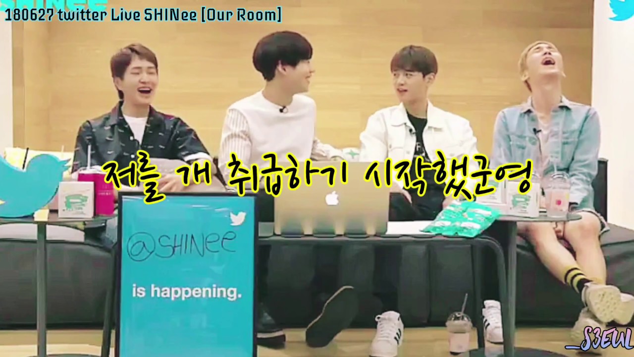 [샤이니TV] 키 태민 케미폭발 (a.k.a.키탬 또는 탬키)