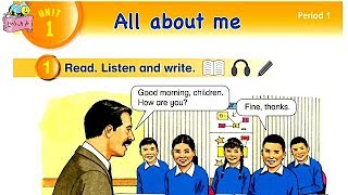 شرح الوحدة الأولى (Unit 1) للصف الثالث ( All about me) screenshot 3