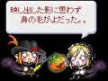 【鏡音リンレン】trick and treat【歌詞付き】