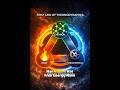 First Law Of Thermodynamics Explained #shorts #physicsshorts