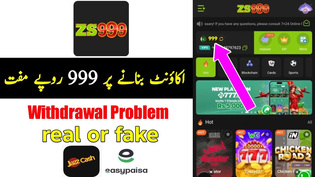 zs999 game withdrawal | zs999 game real or fake | zs999 game withdrawal problem 