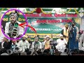 Full Program 🎤 Sultan Raz's Soulful Naat Live from Phagwar Eidgah Jalsa (2025) #naat #viralvideo 