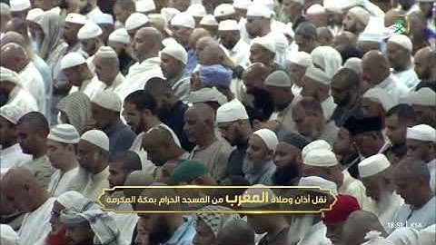صلاة المغرب للشيخ ياسر الدوسري من المسجد الحرام 11 شوال 1446 خواتيم سورة البقرة ، سورة الإخلاص