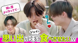 ニキ ジェイ mqdefault.jpg