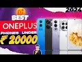 Best Oneplus Smartphone Under 20000 in 2024 | Top 3 Best ONEPLUS Phone Under 20000 in INDIA