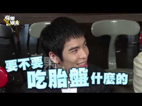 驚悚！徐若瑄請老蕭吃胎盤--蘋果日報20150826