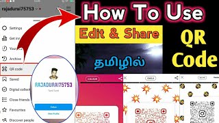 How To Use Instagram QR Code In Tamil | Edit and Share QR Code On Instagram