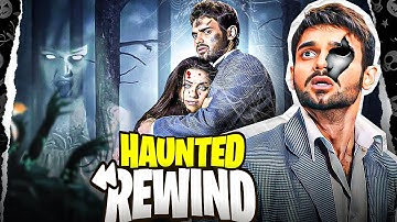 Haunted 3D : REWIND | YBP