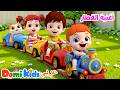 أغنية السفر والمغامرة للصغار أغاني الأطفال دومي كيدز  