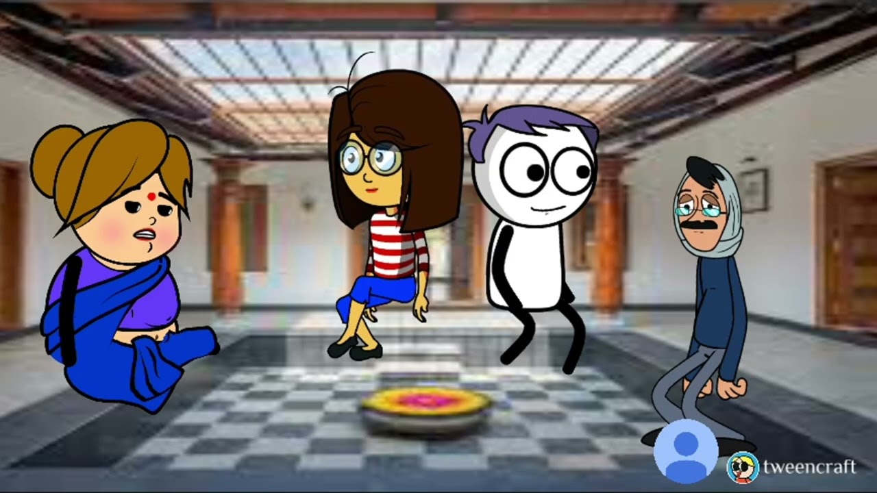 குடும்ப கலாட்டா -2