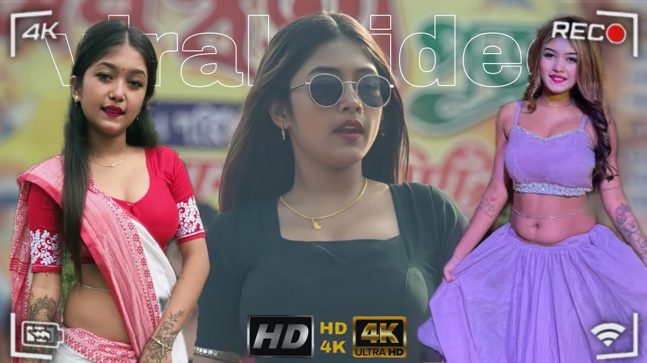 কে লিবি আমার পাকা পাকা আম✨Ke Libi Amar Paka Paka am❣️Hanhama_4K💃Cover song