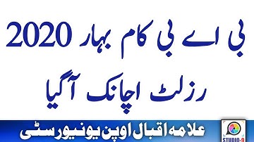 BA BCOM Spring 2020 Announced