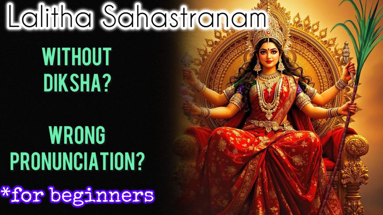 Bina Diksha Liye Lalitha Sahastranam Path kar Sakte h?🤷🏻‍♀️Uccharan Vul Hone Se kya Hota h?😱
