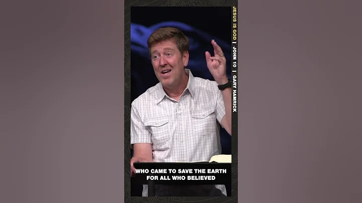THIS IS JESUS  |  GARY HAMRICK