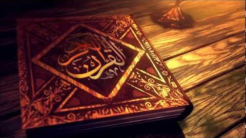 الشيخ : إبراهيم بن سعيد الدوسري - سورة النور