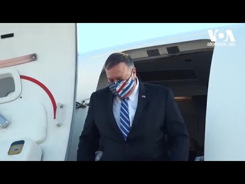 პომპეო მეექვსე სახელმწიფო მდივანია, რომელიც თბილისს ეწვევა