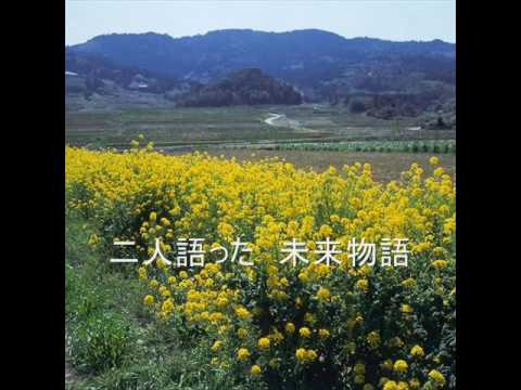 鈴木康博　はたちの頃(2008-live)