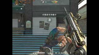 【AVA】【C4】Kel-Tec RFB Steam Crow