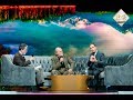 Ris 2019 dr seyyed nasr and dr bruno guiderdoni  a dialogue on the question of cosmology