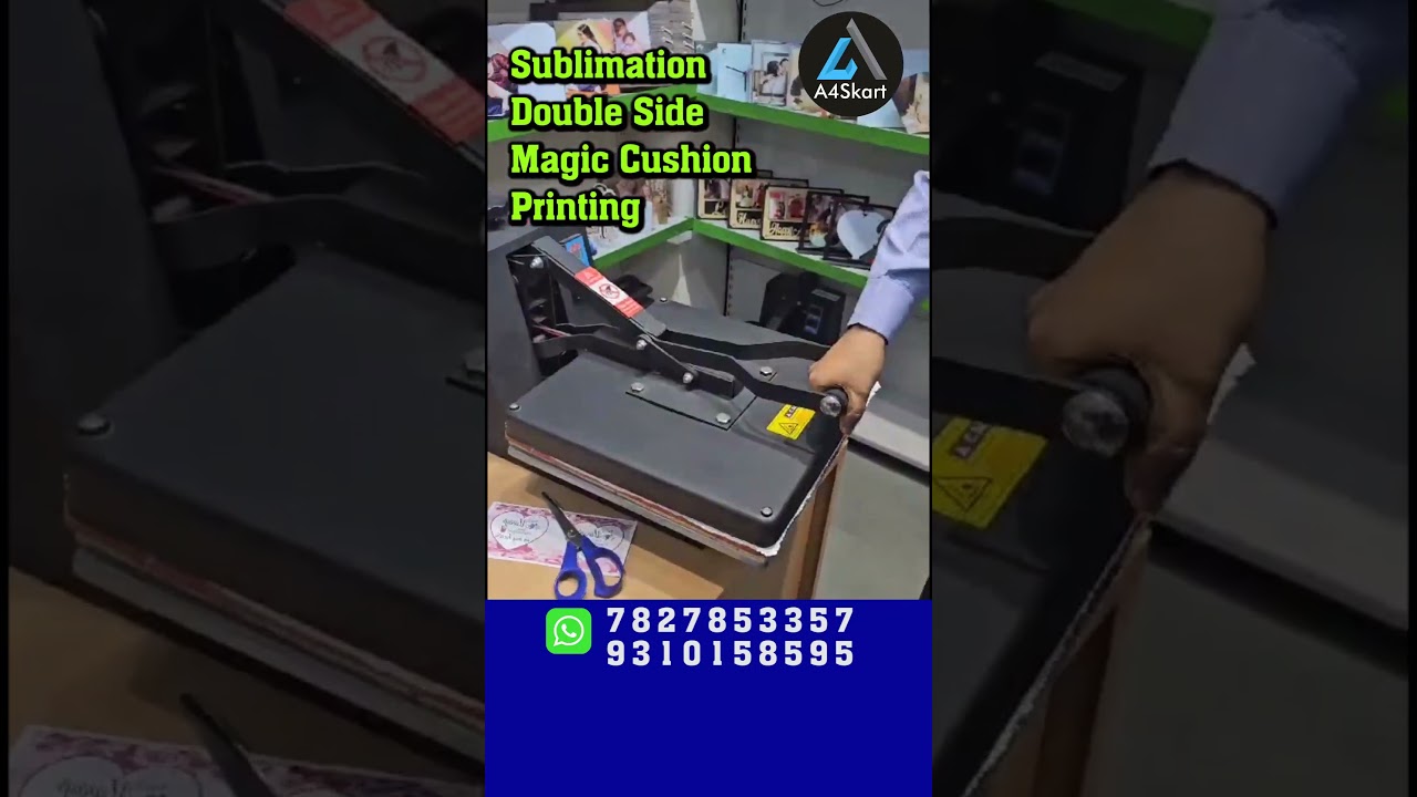 Magic Cushion Printing 