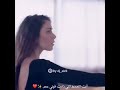 صدفة غريبة ولا بالخيال كيف التقينا وحكيو عنينا من دون سؤاال