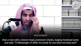 Advice for whoever has been deceived by ISIS, AlQaeda etc.| Shaykh AbdusSalam alShuway'ir