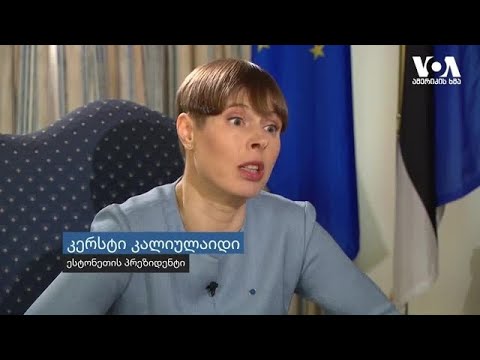 სტუდია ვაშინგტონი 6 მარტი, 2020
