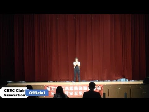 【第六屆雲雀盃歌唱大賽 EP.10】賴佑宜 - 我們的明天（第七名）