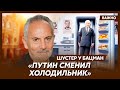 Шустер: Двойник Путина – плотник из Беларуси
