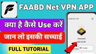 FAABD Net VPN App | FAABD Net VPN App Kaise Use Kare | How to Use FAABD Net VPN  App | FAABD Net VPN screenshot 4