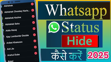 How to Hide WhatsApp Status From Some Contacts | WhatsApp Status Hide Kaise Kare