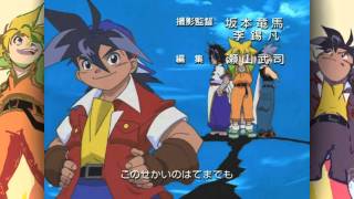 Video thumbnail of "Bakuten Shoot Beyblade - Fighting Spirits [Japanese Opening]"