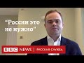 Британский аналитик о Казахстане: "России это вообще не нужно"