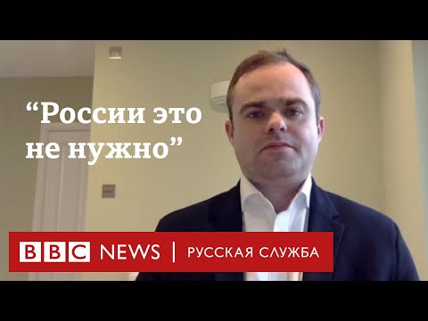 Британский аналитик о Казахстане: "России это вообще не нужно"